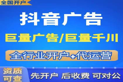 案例分享：如何通过百度推广提升排名